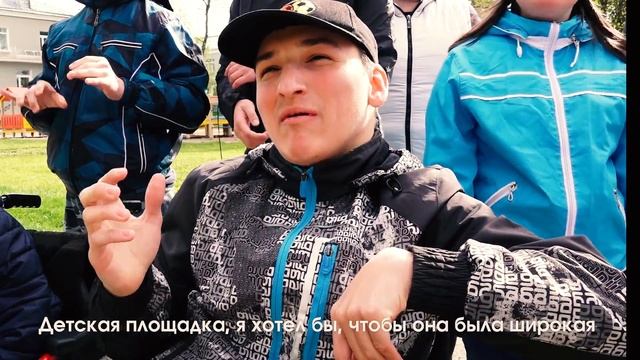 Открытие детской площадки в Павловске. Отчетный ролик смотреть онлайн