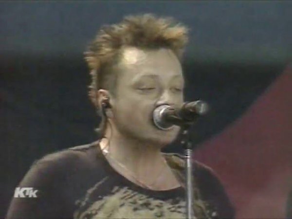 Агата Кристи - Нашествие -2005 (Алма-Ата)