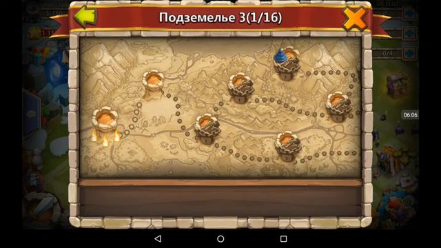 Как заработать много звёзд почёта (10000)битва замков смотреть онлайн