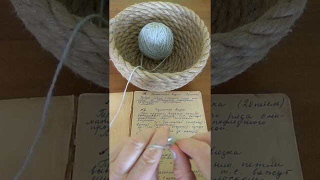 Как связать чулочную вязку. Вязание с нуля. Узоры спицами. Вяжем вместе. смотреть онлайн