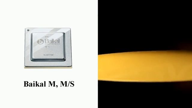 История Российских Процессоров [NHTi] смотреть онлайн