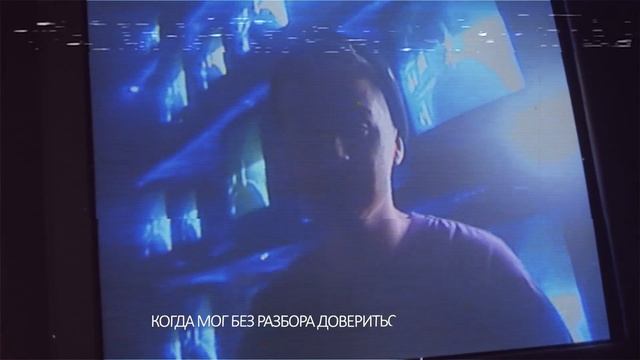 ФОГЕЛЬ - НЕДЕЛИ (Lyric Video)