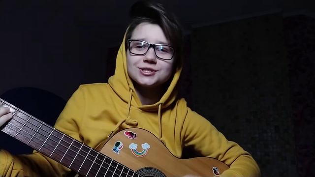 ВЫПУСКНИК 🥳 ФОГЕЛЬ кавер на гитаре смотреть онлайн