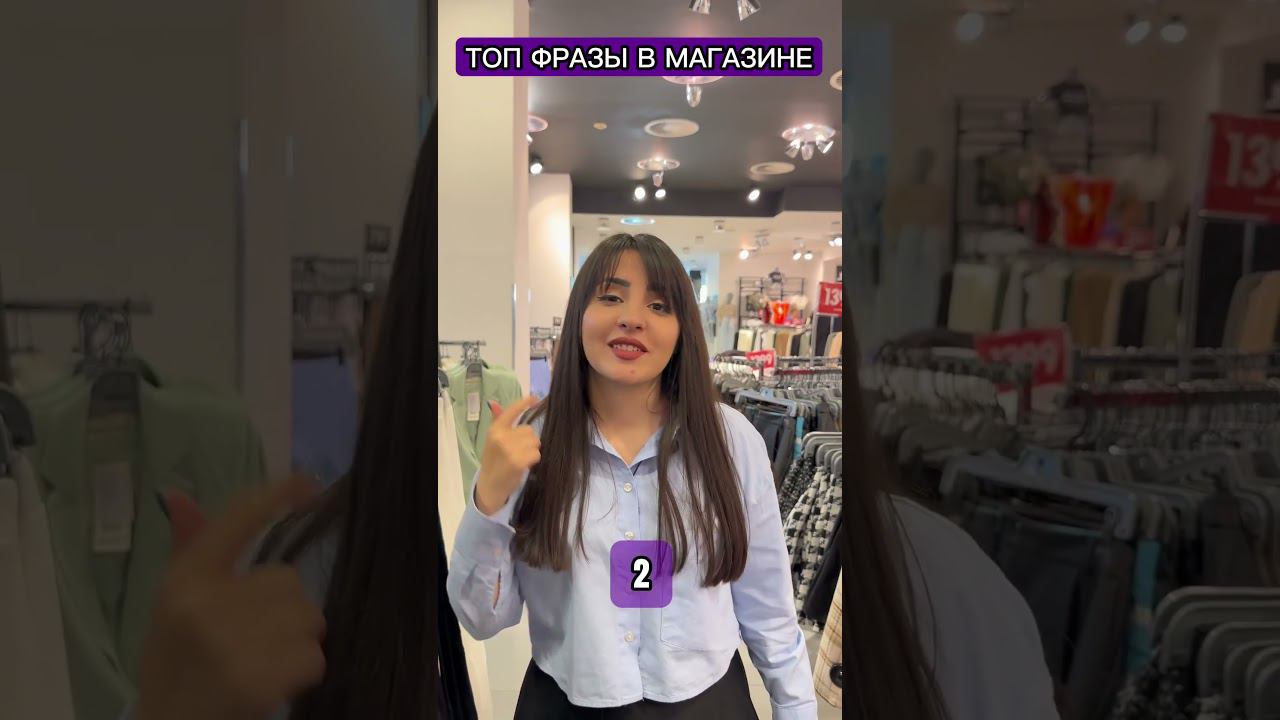 Journey-english.ru inst @V1n4ik смотреть онлайн