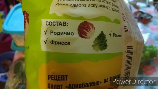 ТРИ САЛАТА НА НОВЫЙ ГОД ДЛЯ ПОХУДЕНИЯ смотреть онлайн