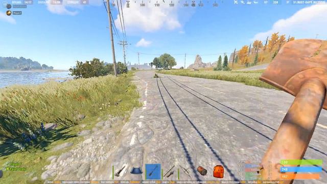 СТРИМ РАСТ ВЫЖИВАНИЕ🐉ВАЛИМ ЗОМБИ И ЛУТАЕМСЯ🐉 RUST PVE #2 смотреть онлайн
