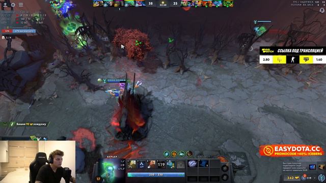 Стрим Айсберг Feb 02, 2023 - nihao abobusi ! Dota 2 / стрим / iceberg / айсберг / icebergdoto смотреть онлайн