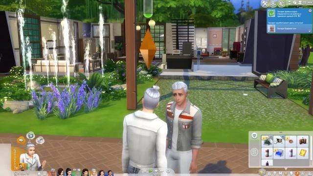 TS4 / Династия Томпсон #114 - ТРУДНОСТИ С ДЕТЬМИ смотреть онлайн