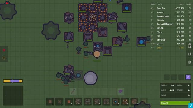 Первое видео зомби.ио смотреть онлайн