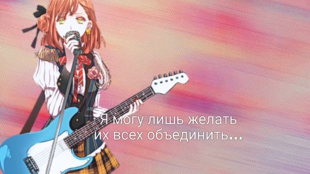 Nanami Haruka (CV. Miyuki Sawashiro) - Maigo no Kokoro (rus sub) смотреть онлайн