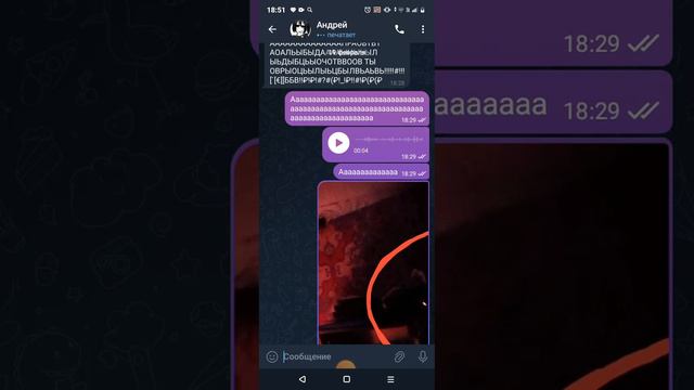 у меня дома монстр 😱😱😱😱😱 смотреть онлайн