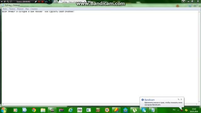 {К.Э.C}Как сделать свой смайлик! смотреть онлайн