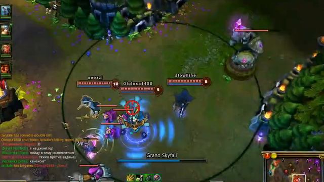 2KXAOC + Jarjahale Vladimir + Pantheon