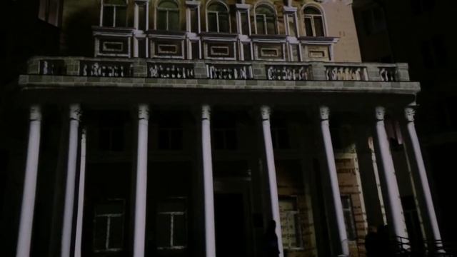 3D проекция смотреть онлайн