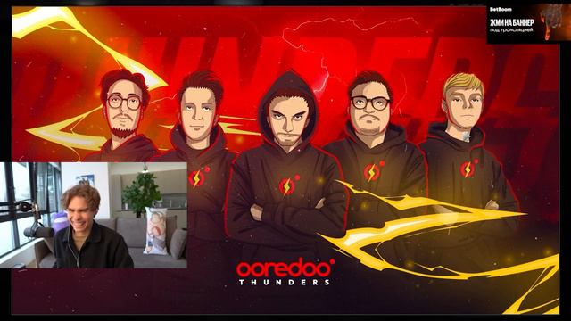 Никс Смотрит Бандлы Команд Перед Вторым DPC | Coomanix