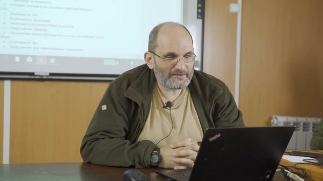 5 часть дополнительной лекции базового курса Юрия Евича смотреть онлайн