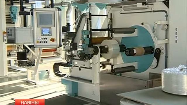 Итоги работы "Гомель-ратон" смотреть онлайн