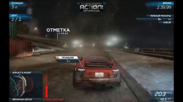 Need for Speed Most Wanted: Limited Edition (2012) 18 смотреть онлайн