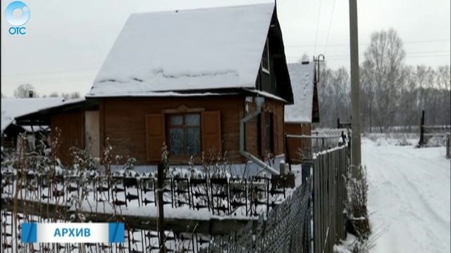 В Мошковском районе несколько садовых обществ остались без электроэнергии смотреть онлайн