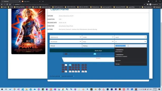 PHP MySQL AngularJS cinema online booking system Project ScreenCast смотреть онлайн
