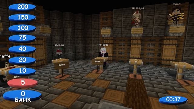 Кто САМЫЙ СЛАБЫЙ игрок на МАЙНШИЛДЕ? | Майнкрафт выживание без модов 1.18 смотреть онлайн