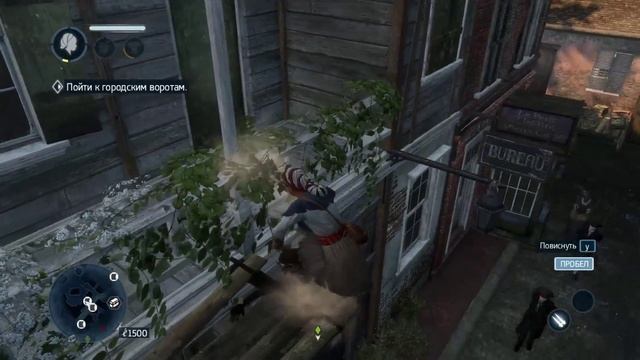 Assassin's Creed Liberation HD _ серия 1 _ Всего лишь кошмар _ Ночной Новый Орлеан _ Рабыня в беде