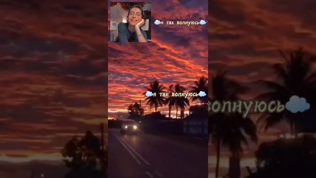 фф "интернет друг" (2 часть) Академия Амбрелла, Эйдан смотреть онлайн