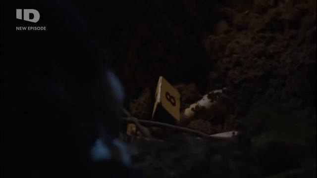 Под подозрением - Шёпот в лесу ID Extra смотреть онлайн