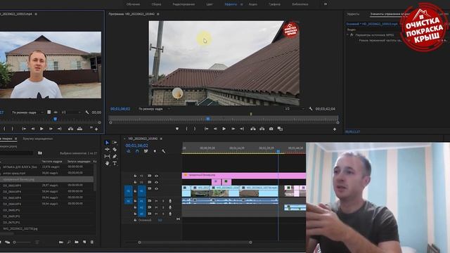 Шиферу 3 года! что произошло ? смотреть онлайн