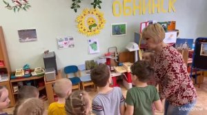 Тематическое занятие в средней группе «Путешествие по родному городу».