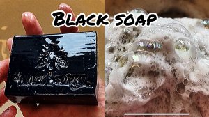 АСМР Смыливаю черное мыло до обмылка. Необычное мыло, которое красит руки, воду и пену.