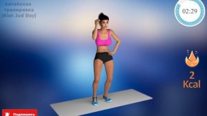 ПРОСТЫЕ Упражнения Для ПЛОСКОГО ЖИВОТА | KIAT JUD DAI