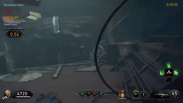 Call of duty black ops 4 турнир ветеран в соло смотреть онлайн