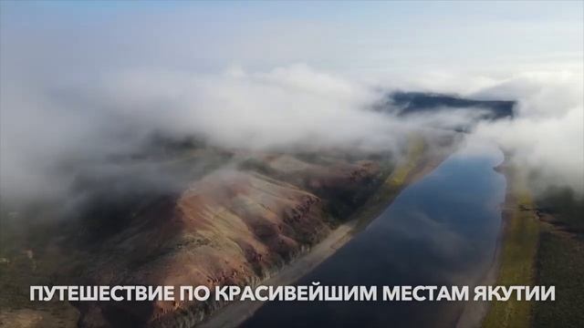 BFC Река Оленек 2022 - трейлер.mp4