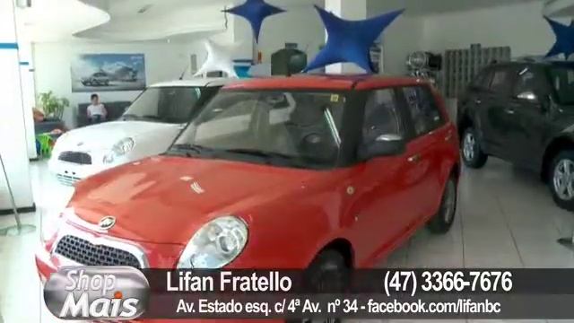 Lifan Fratello Shop Mais Vt 17 смотреть онлайн