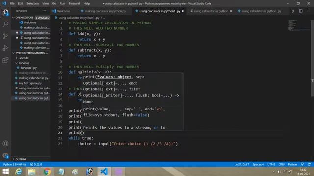making simple calculator in python смотреть онлайн