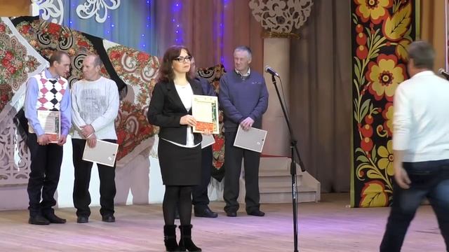 День сельского хозяйства и перерабатывающей промышленности. смотреть онлайн