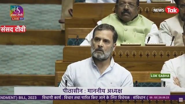 comments on Danish Ali. there are two sides of speaker om birla смотреть онлайн