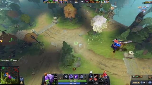 Любимая НОЧНАЯ DOTA смотреть онлайн