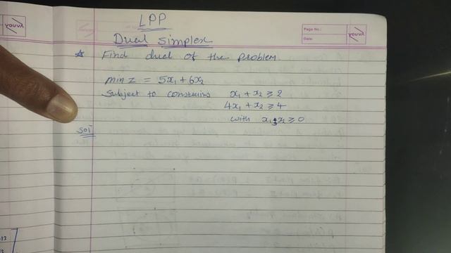 LPP: Dual Simplex Method смотреть онлайн