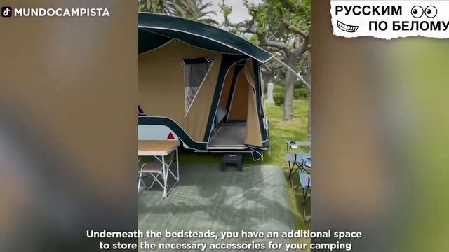 Изобретения для кемпинга и туризма на новом уровне | Новый уровень технологий для кемпинга смотреть онлайн