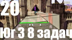 Прохождение игры The Talos Principle 2 №20 - Юг 3 8 задач