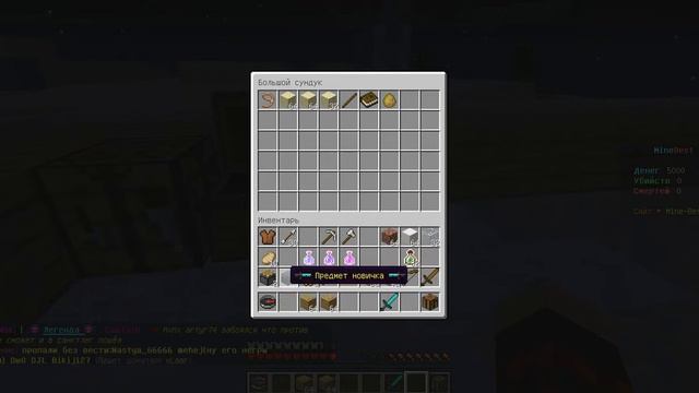 ВСТРЕЧА С ДРУЗЬЯМИ? ПОСТРОИЛИ КРУТОЙ ДОМ ЗА БОЛЕЕ 10 МИНУТ? БАНДИТСКИЙ ПУТЬ В МАЙНКРАФТ #8 смотреть онлайн