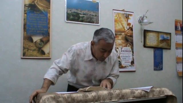 Подозрения ведут в погибель, а чистые сердцем Бога узрят. смотреть онлайн