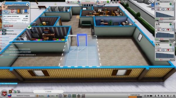 ?Mad Games Tycoon 2 - Легендарная сложность - #1