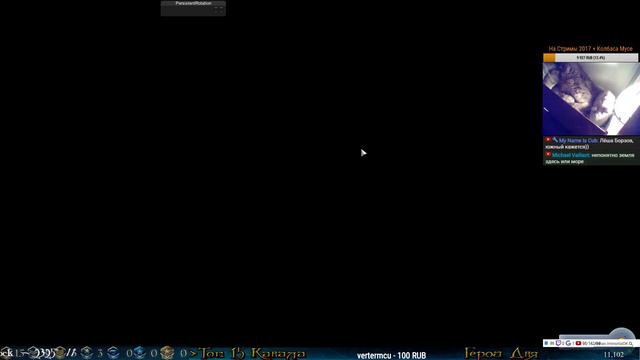 KSP 1.3 RSS "Стратосферный Реактивный Самолёт!" Полёт в Антарктиду! InterstellaR смотреть онлайн