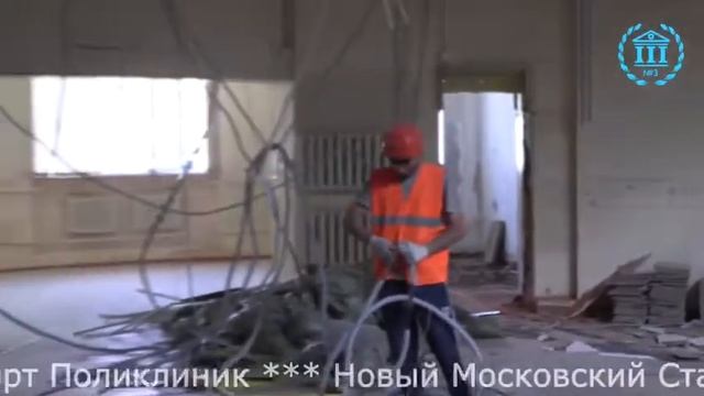 Капремонт 3 филиал ДЦ3