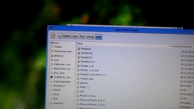 DSCN0514 смотреть онлайн