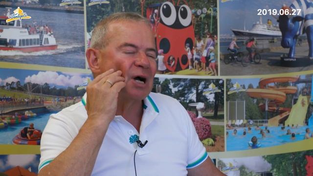 Лемберг: о музыке, туризме и дискриминации смотреть онлайн