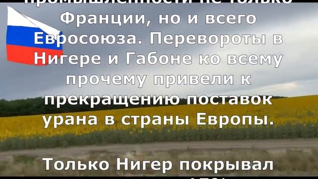 "С вас 100 миллиардов репараций, закрыть армянскую АЭС и отдать Сюник в аренду на 100 лет". смотреть онлайн